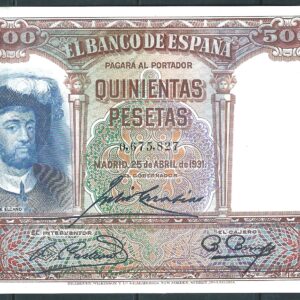 1931 ABRIL 25. 500 PESETAS