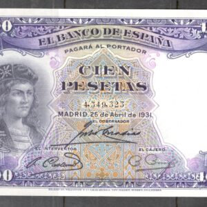 1931 ABRIL 25. 100 PESETAS