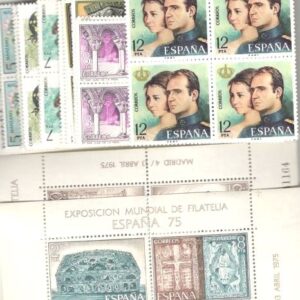 1975.- Año Completo en bloque de a cuatro