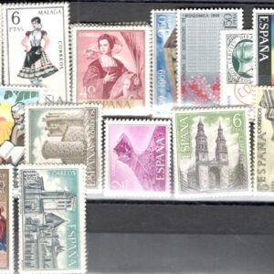 1969.- Año Completo. Sellos nuevos