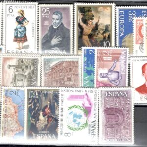 1970.- Año Completo. Sellos nuevos