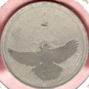 1988- Suiza 5 francos.