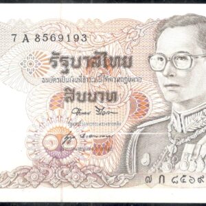 Tailandia 10 Bat 1969/78  Pick 86