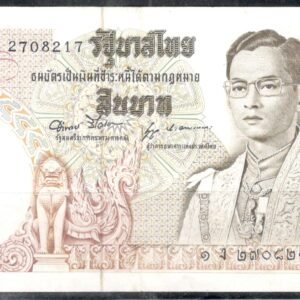 Tailandia 10 Bat 1995     Pick 98