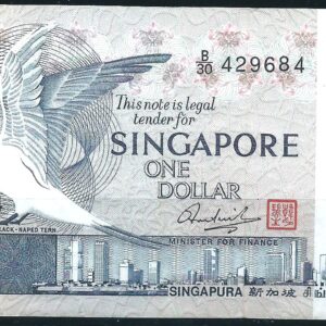 Singapur 1 dólar año 1976   Pick 9
