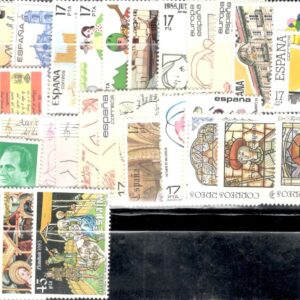 1985.-ESPAÑA .Año completo