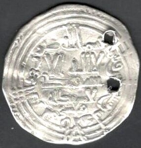Dírham Abd-al-Rahman III. año 330
