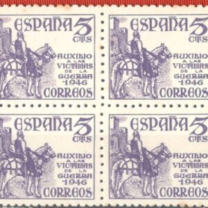 1949.- N.º 1062** Pro victimas de la guerra