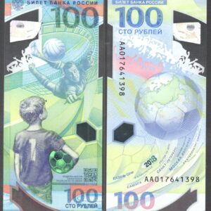 Rusia 100 Rublos 2014. Juegos Olímpicos de Sochi