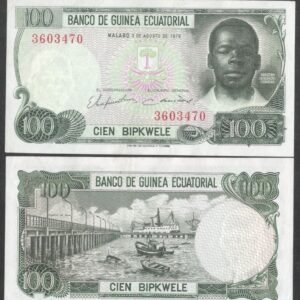 Republica Guinea Ecuatorial 100 Bipkwele  03/08/1979