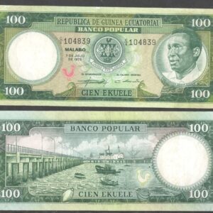 Republica Guinea Ecuatorial 100 Ekuele  07/07/1975