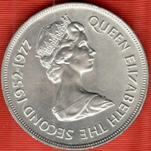 Gibraltar 1977 25 Peniques. Emisión conmemorativa